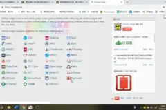 数据结构与算法实战刷题特训营