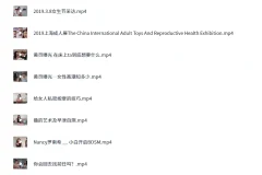 《Nancy两性小课堂：技巧与实践教学》