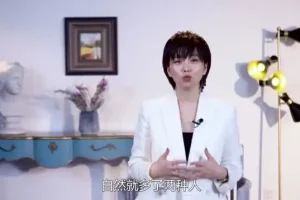 女性黄金人际课：打破阶层限制，实现人生跃迁