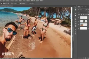 光影魔方：PS商业修图全攻略