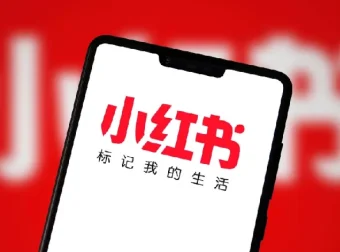 厦九九9节小红书博主赚钱课