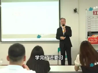 殷亚敏演讲技巧速成课：轻松掌握当众讲话艺术