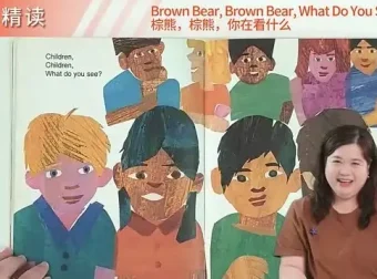 李洁老师亲授：毛毛虫英文绘本精讲课程