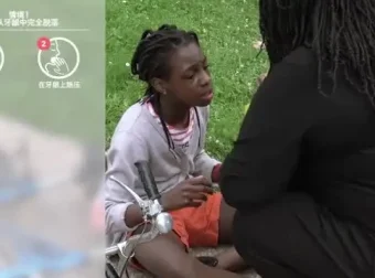 41种急救技能视频课：关键时刻的救命指南