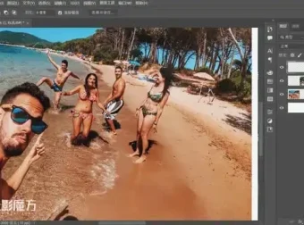 光影魔方：PS商业修图全攻略