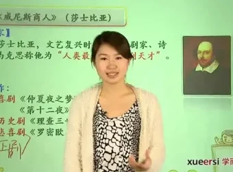 初中语文基础知识全攻略：字音、字形、成语、修辞等专题精讲