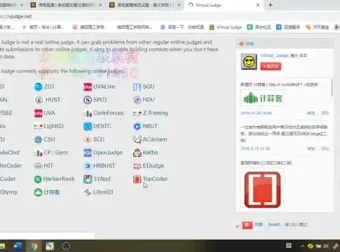 数据结构与算法实战刷题特训营