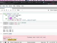 《零基础Python趣味AI项目实战：ChatGLM/YoloV8全攻略》