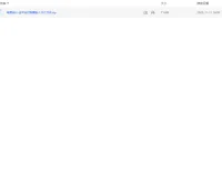 电商会计与店铺运营表格大全：120份全平台电商财务与数据模板合集