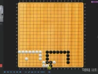 少儿围棋启蒙：i3趣味吃子训练营