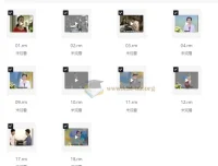 经典老视频：18集《学说广州话》