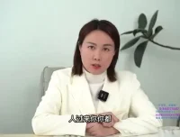 餐饮短视频营销实战：从零到爆款全攻略