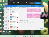 淘宝开店运营：直通车与全店动销实战技巧