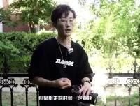 零基础婚礼摄影全攻略课程：从入门到精通