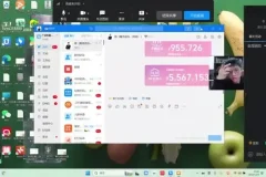 淘宝开店运营：直通车与全店动销实战技巧