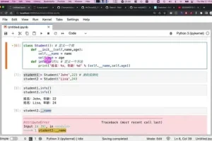 《零基础Python趣味AI项目实战：ChatGLM/YoloV8全攻略》