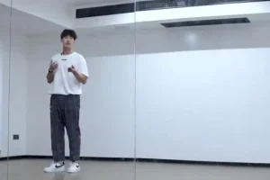 街舞与爵士舞基本功打卡课：从零起步迈向高手之路