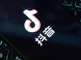 抖音男装原创带货：从0到1打造爆款课程