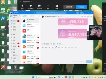 淘宝开店运营：直通车与全店动销实战技巧
