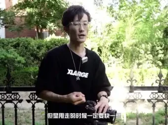 零基础婚礼摄影全攻略课程：从入门到精通