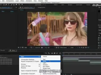 《AE特效从入门到精通：小莫带你玩转影视后期》