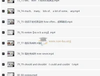 子龙老师语法精讲课程