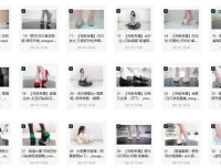 【B站博主倩小酱充电内容合集】