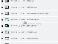 北大派派1 – 6年级同步作文范文精读课