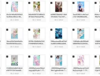 B站【禾兮子幻夏集-泳夏奇遇】付费收藏集