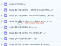 高三高考化学寒假班：康冲化学课程助力备考