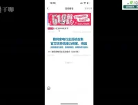小红书无货源电商实战：从0到爆单攻略