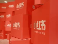 小红书电商实操课：0基础小白掌握平台玩法与运营全流程