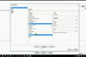 人工智能实战工程师就业课程：涵盖数学基础与项目实战