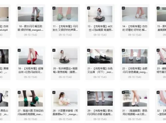 【B站博主倩小酱充电内容合集】