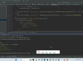 《7天精通Golang云原生ChatGPT开发：实战项目与高薪就业指南》