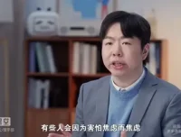 北师大曾祥龙情绪自救课：掌握心理学技巧，重塑幸福生活