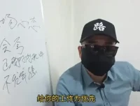 体制内职场晋升与生存全攻略：从新手到高手的进阶指南