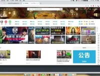 Python爬虫与APP逆向开发实战教程（附源码课件）