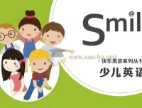 少儿英语分级读物 Smile Reading (L1-L5)