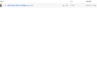 老照片AI重生全能课：掌握修复、动效、情感MV剪辑技能