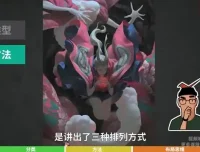 手绘色彩进阶指南：从基础到高级