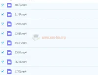 小田经典常用字教学视频（1 – 536集）