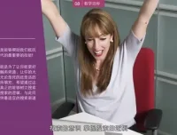 朱丹12堂超级搜索术：高效信息获取与技能提升