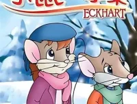 加拿大动画片《小鼠一家亲 Eckhart》全39集国语版