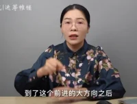 3阶16式动力唤醒法：激发孩子学习潜能的父母必修课