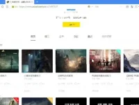 光影魔方PS教程：人像精修与合成特效全攻略