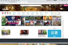 Python爬虫与APP逆向开发实战教程（附源码课件）