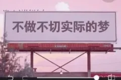 抖音快手视频号取图：零基础日赚几百的0成本副业教程