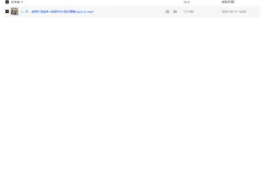 老照片AI重生全能课：掌握修复、动效、情感MV剪辑技能