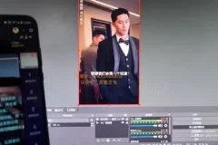 0粉丝快速起号：暴力播剧玩法与日入5000+实战教程